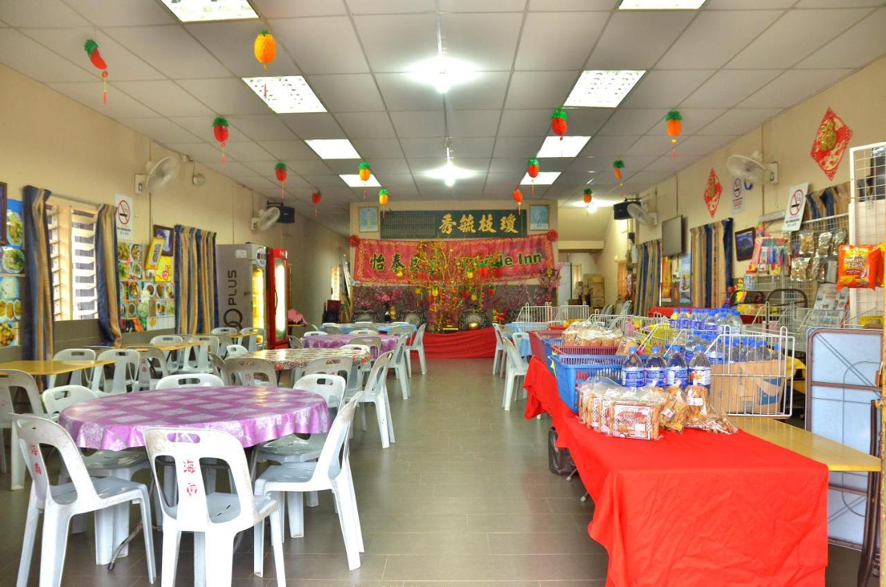 Sungai Lembing Yee Tai Cafe & Inn Extérieur photo